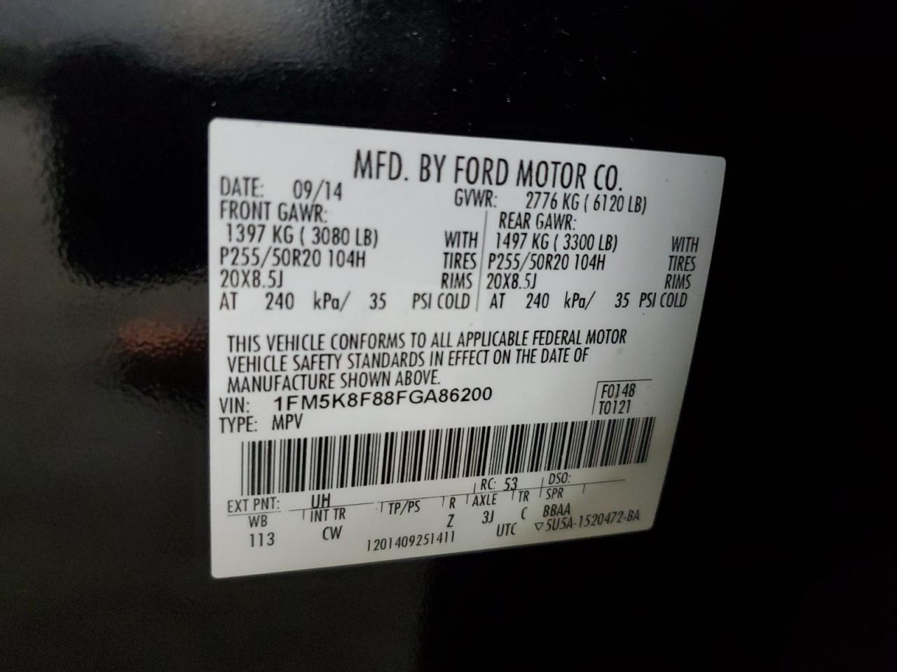 FORD EXPLORER LIMITED