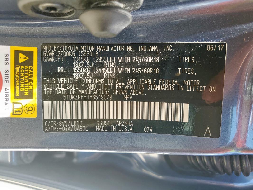 2017 TOYOTA HIGHLANDER - 5TDKZRFH1HS519079