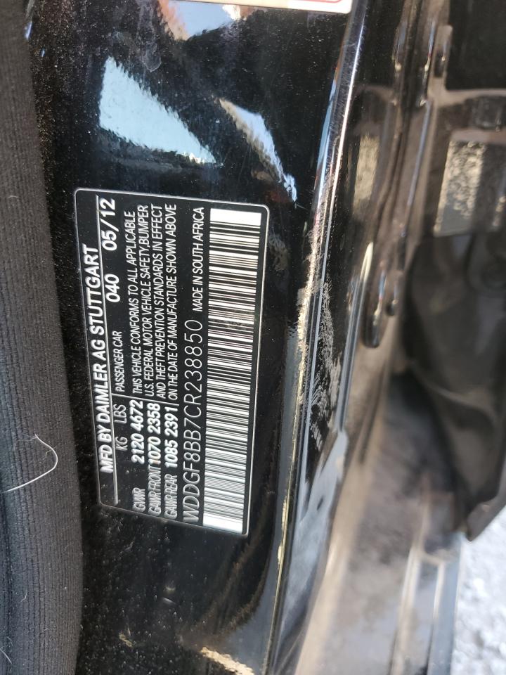 MERCEDES-BENZ C-CLASS 300 4MATIC