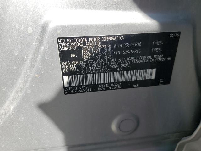 2016 TOYOTA RAV4 HV LI JTMDJREVXGD049863