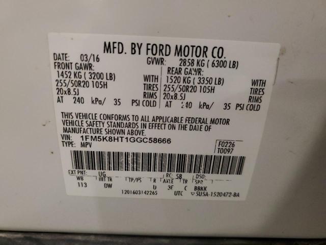 2016 FORD EXPLORER P - 1FM5K8HT1GGC58666