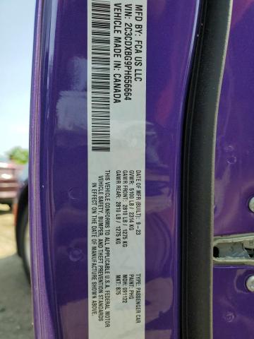 2023 DODGE CHARGER SX 2C3CDXBG9PH656664