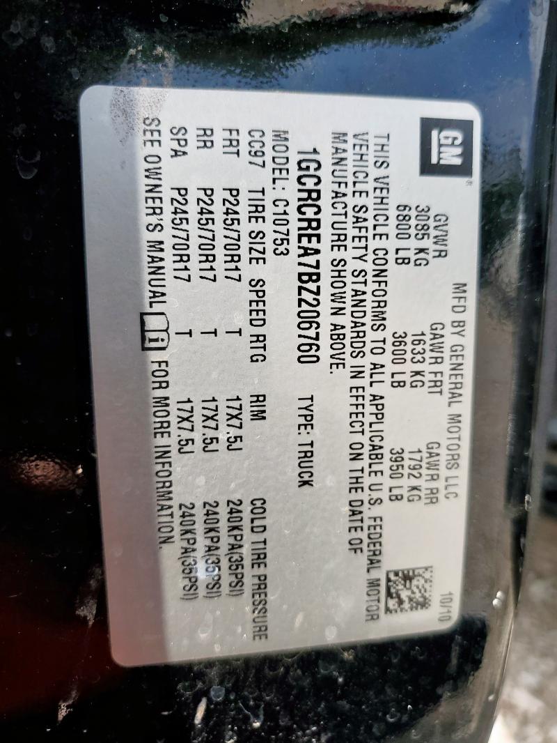 2011 CHEVROLET SILVERADO - 1GCRCREA7BZ206760