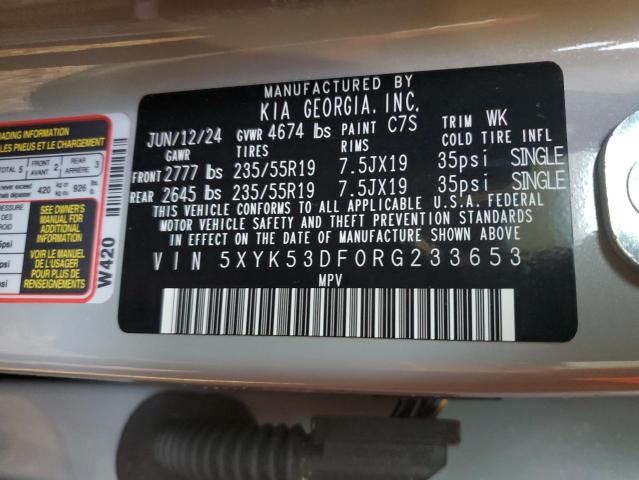 2024 KIA SPORTAGE S - 5XYK53DF0RG233653