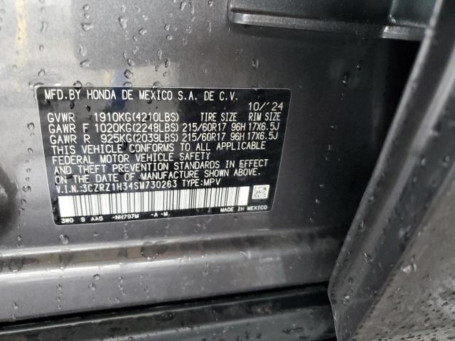 2025 HONDA HR-V LX #3304576459