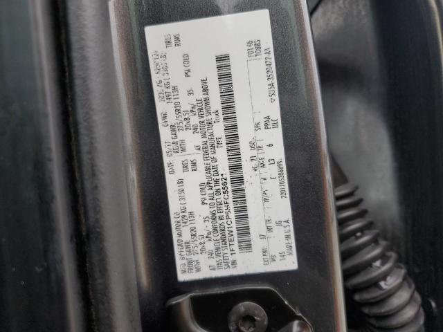 2017 FORD F150 SUPER - 1FTEW1CP6HFC55621