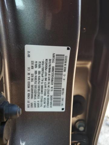 2012 HONDA CR-V LX - 3CZRM3H35CG700893