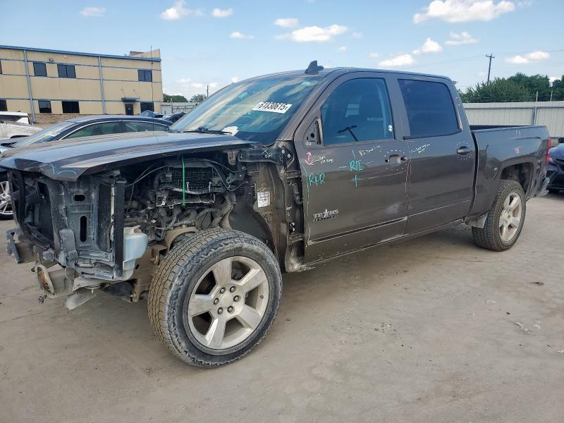 Vin: 3gcpcrec8fg315159, lot: 61030615, chevrolet all models c1500 lt 2015 img_1