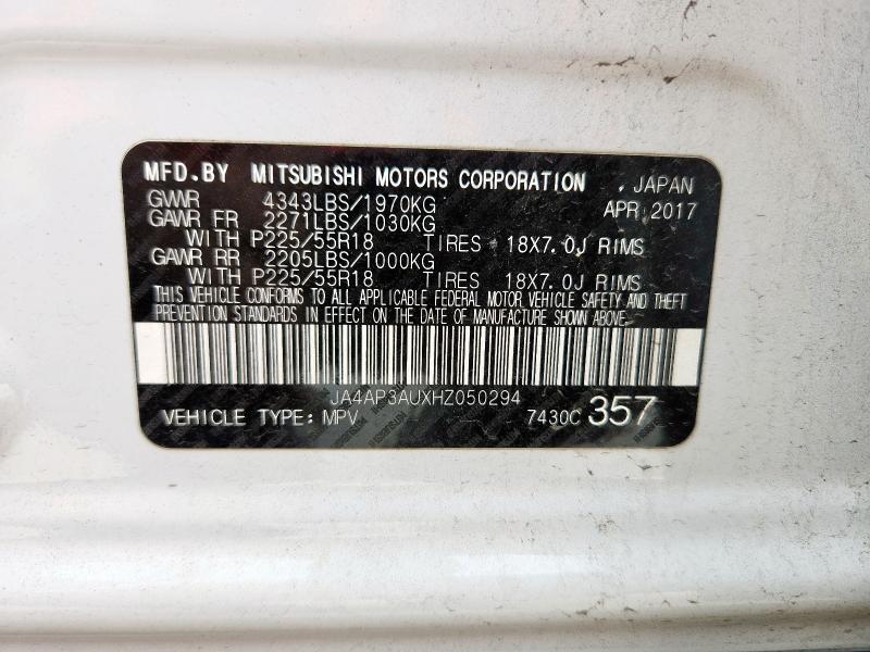 2017 MITSUBISHI OUTLANDER - JA4AP3AUXHZ050294
