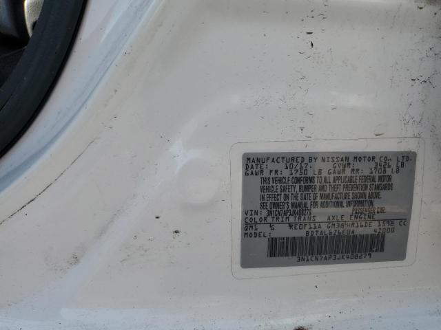 2018 NISSAN VERSA S - 3N1CN7AP3JK408279