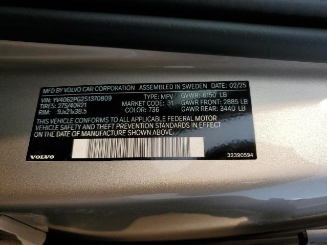 2025 VOLVO XC90 ULTRA YV4062PG2S1370809