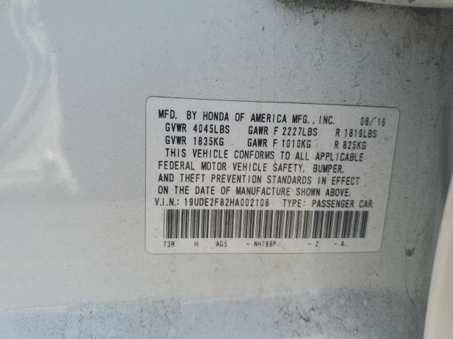 2017 ACURA ILX PREMIU - 19UDE2F82HA002108