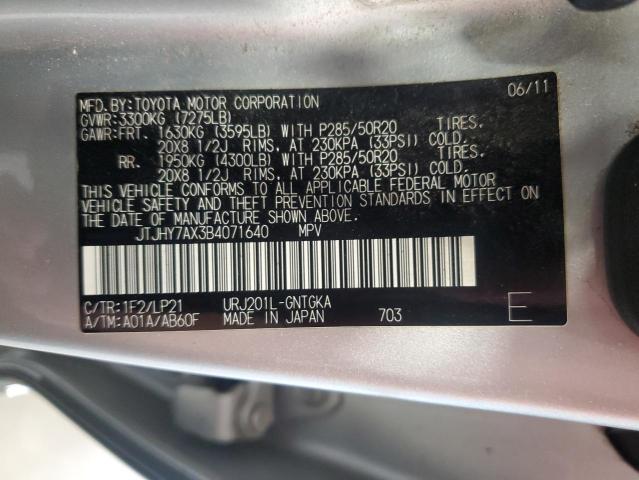 jtjhy7ax3b4071640 - 2011 Lexus lx570 570 - #60954435