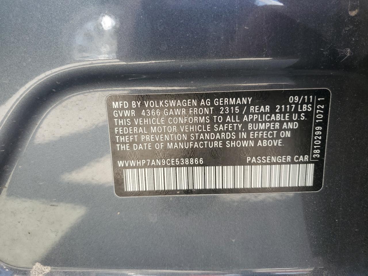 VOLKSWAGEN CC LUXURY