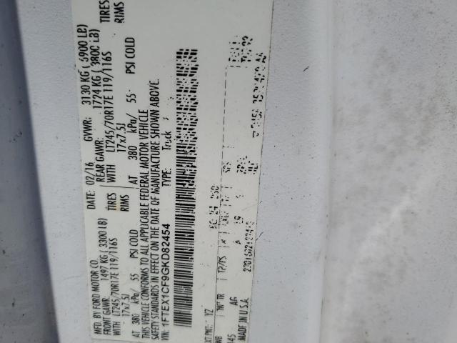2016 FORD F150 SUPER - 1FTEX1CF9GKD82454