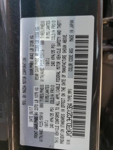 2017 MAZDA CX-5 GRAND - JM3KFBDL3H0201384