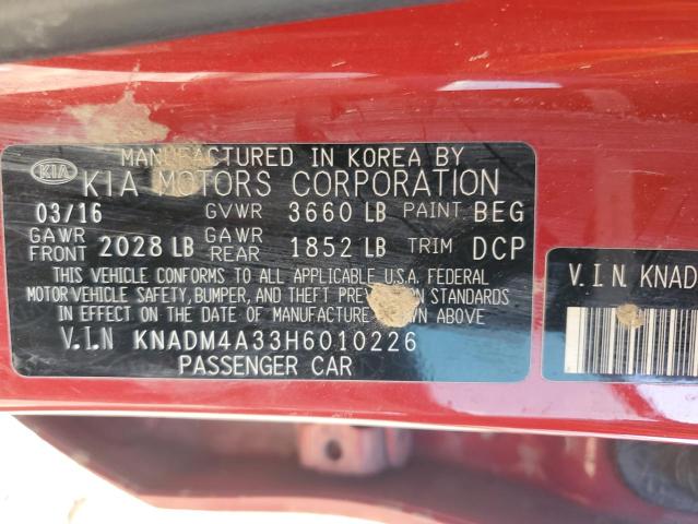 2017 KIA RIO LX - KNADM4A33H6010226