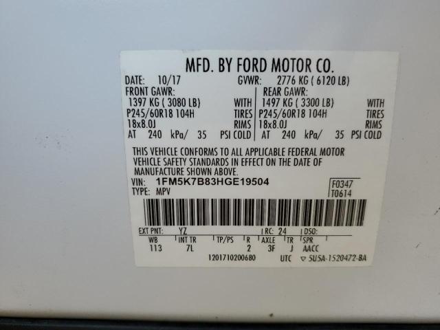 2017 FORD EXPLORER - 1FM5K7B83HGE19504