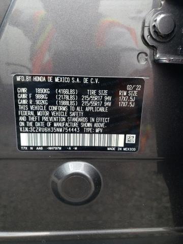 2022 HONDA HR-V LX - 3CZRU6H35NM754443