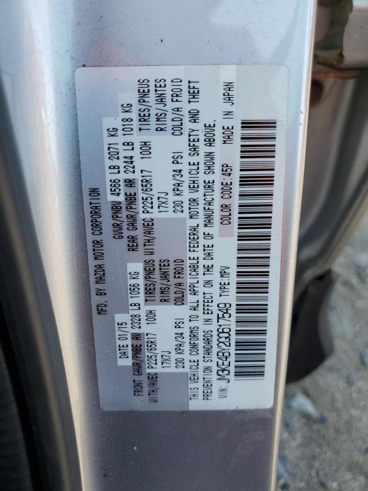 Lot #3310340964 2016 MAZDA CX-5 SPORT