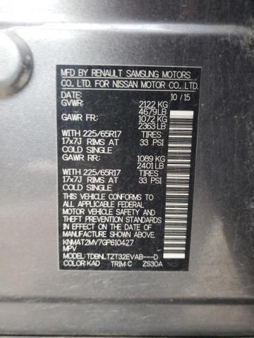 2016 NISSAN ROGUE S - KNMAT2MV7GP610427