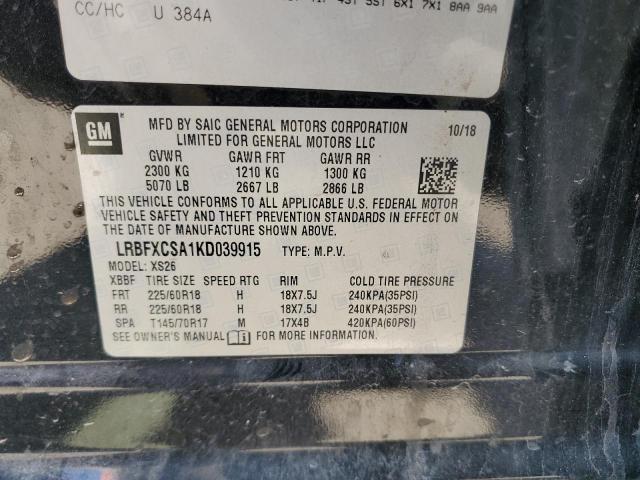 2019 BUICK ENVISION E LRBFXCSA1KD039915