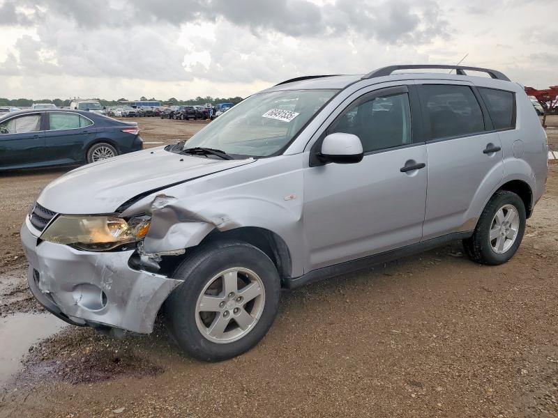 MITSUBISHI OUTLANDER 2007 silver  gas JA4MT31X37U014008 photo #1