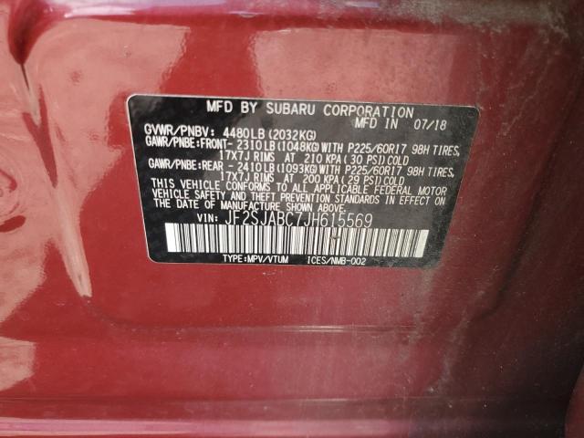 2018 SUBARU FORESTER 2 JF2SJABC7JH615569