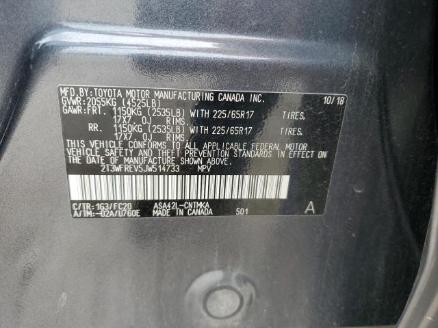2018 TOYOTA RAV4 ADVEN - 2T3WFREV5JW514733