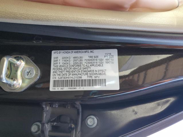 2017 ACURA RDX TECHNO 5J8TB3H51HL015398
