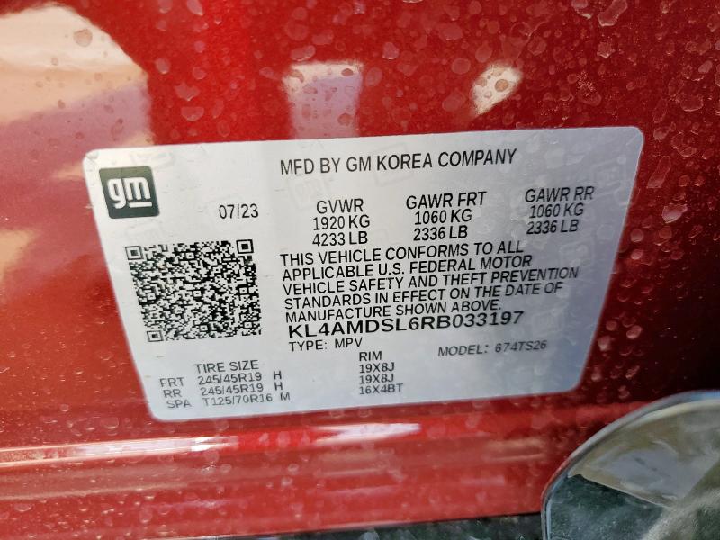 2024 BUICK ENCORE GX - KL4AMDSL6RB033197