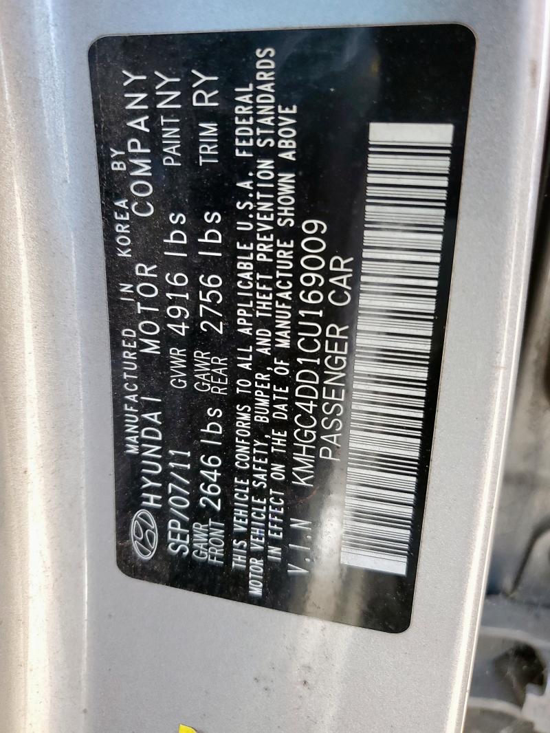 2012 HYUNDAI GENESIS 3. - KMHGC4DD1CU169009