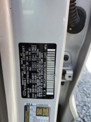 2019 HYUNDAI TUCSON SE - KM8J2CA46KU897804