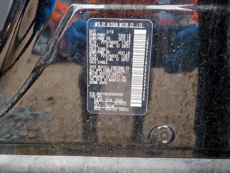2019 NISSAN ARMADA SV - JN8AY2NC9K9584686
