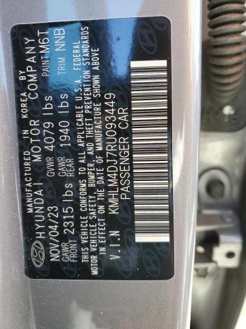 2024 HYUNDAI ELANTRA BLUE KMHLM4DJ7RU093449