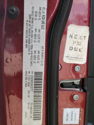 2016 CHRYSLER 300C 2C3CCAEG1GH151777