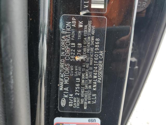 2015 KIA K900 KNALW4D41F6019868