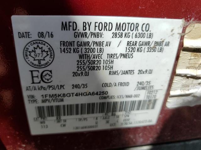 2017 FORD EXPLORER S 1FM5K8GT4HGA64250