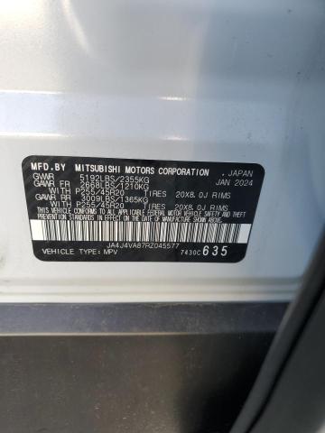 2024 MITSUBISHI OUTLANDER - JA4J4VA87RZ045577