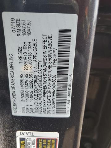 2019 HONDA CR-V EX 5J6RW1H54KA045056