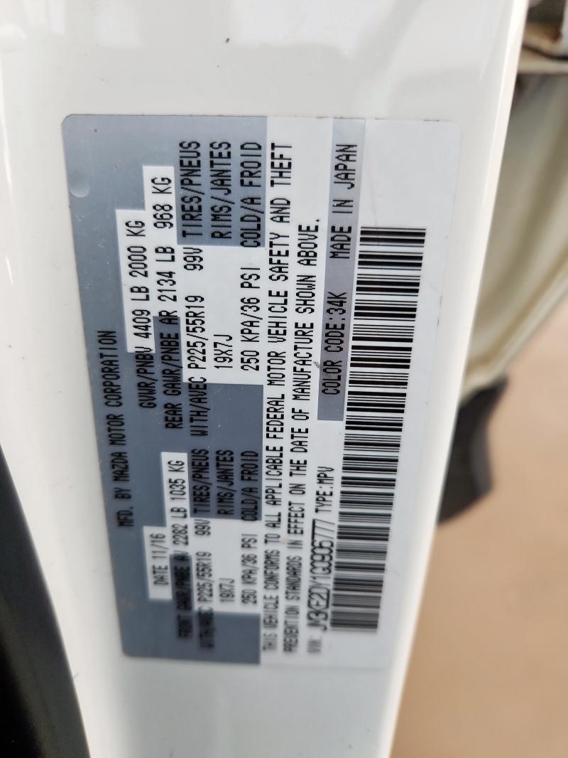 2016 MAZDA CX-5 GT - JM3KE2DY1G0906777