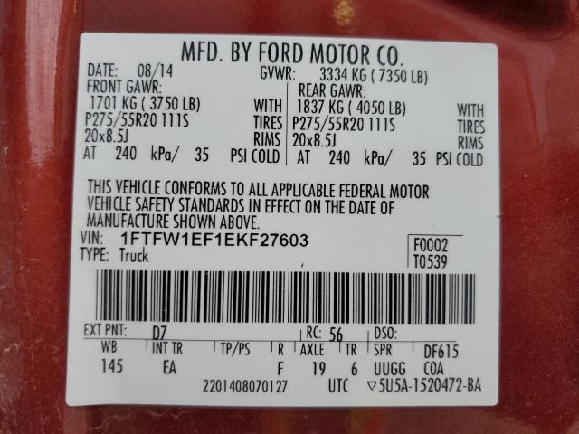 2014 FORD F150 SUPER - 1FTFW1EF1EKF27603