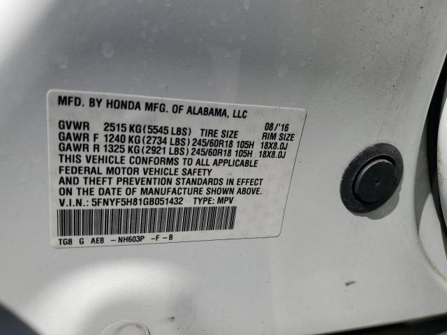 2016 HONDA PILOT EXL 5FNYF5H81GB051432