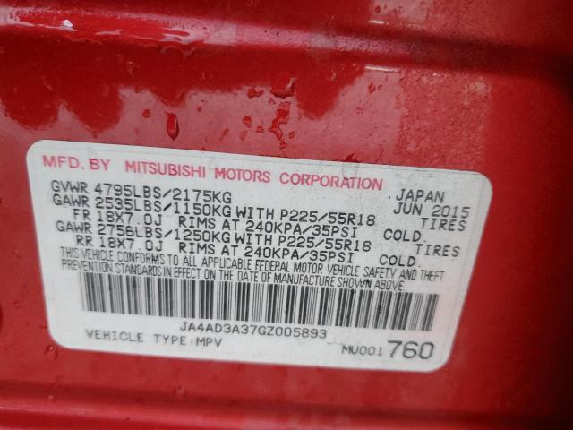 2016 MITSUBISHI OUTLANDER - JA4AD3A37GZ005893