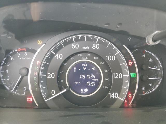 2014 HONDA CR-V EX - 2HKRM4H57EH666284