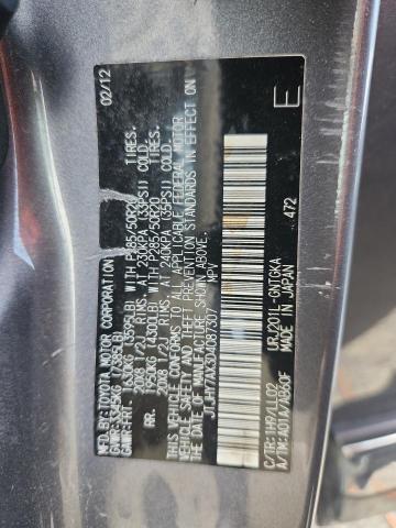 2013 LEXUS LX 570 - JTJHY7AX3D4087307