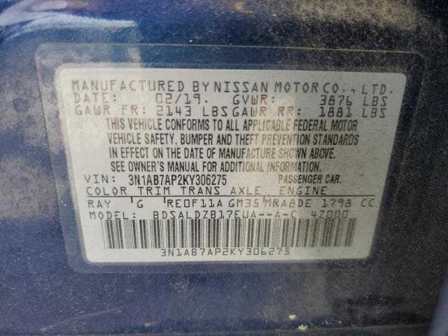 2019 NISSAN SENTRA S - 3N1AB7AP2KY306275