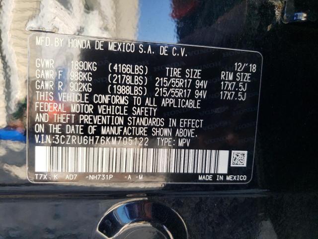 2019 HONDA HR-V EXL 3CZRU6H76KM705122