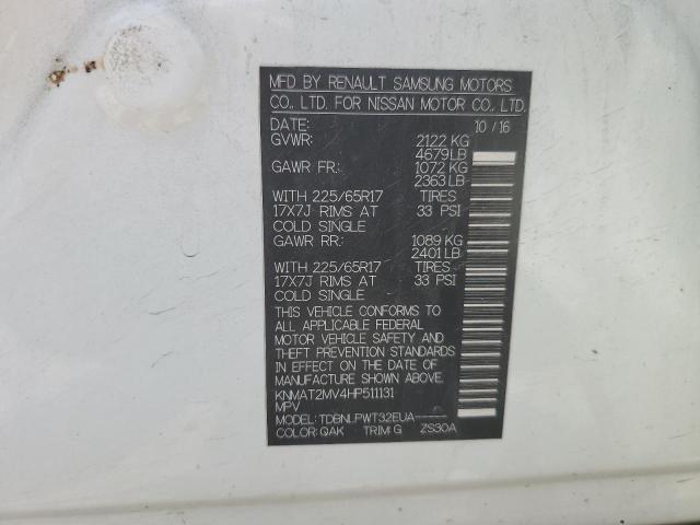 2017 NISSAN ROGUE S - KNMAT2MV4HP511131