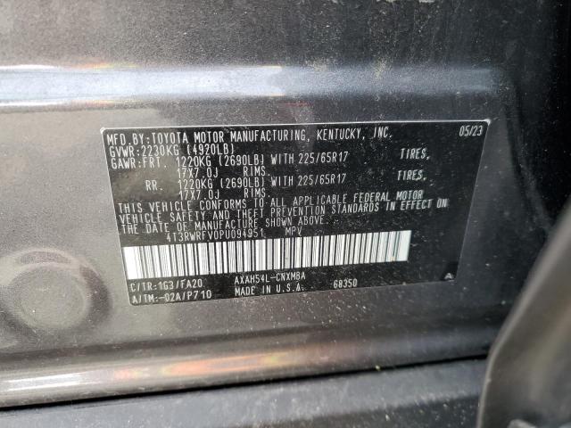 2023 TOYOTA RAV4 XLE - 4T3RWRFV0PU094951